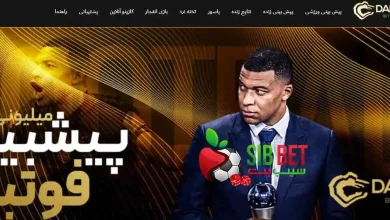سایت بازی انفجار دنس بت
